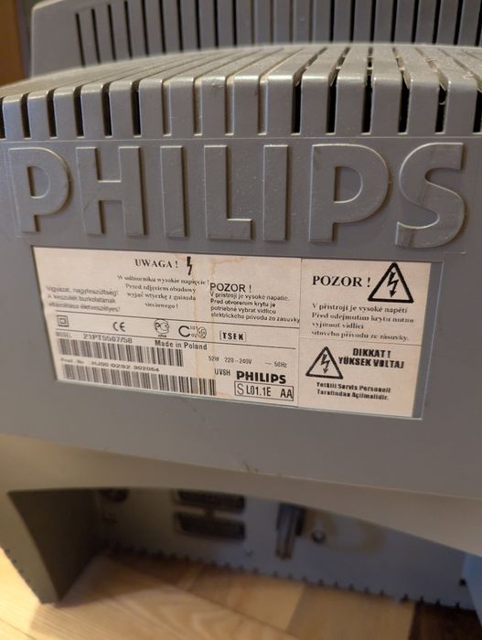 Телевізор Philips,
