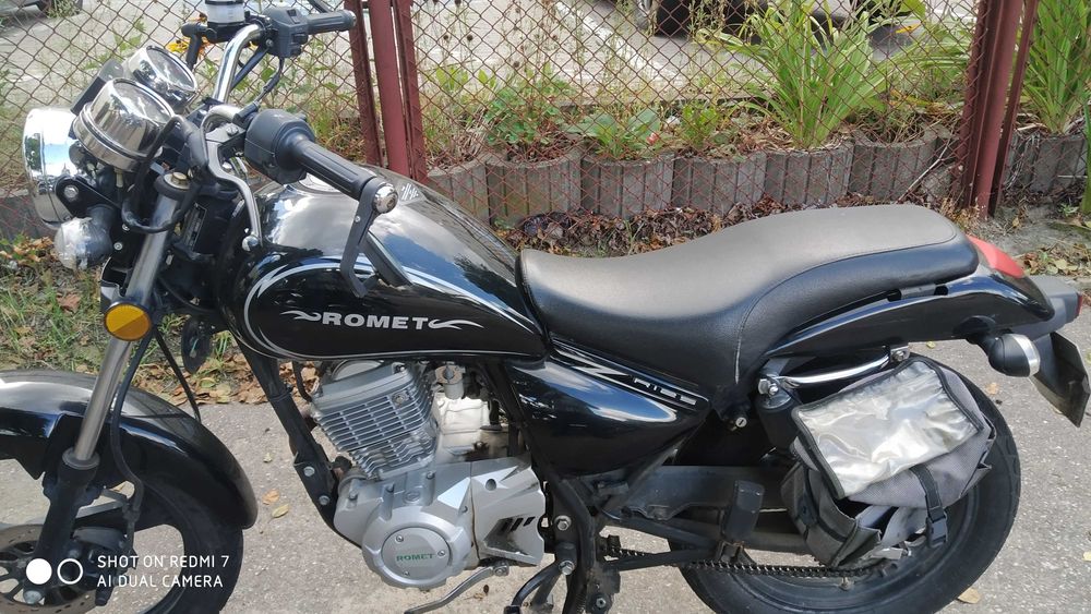 Romet