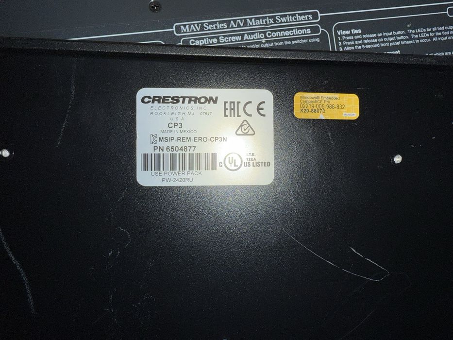 Crestron  Extron лот 6 модулів