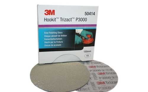 3м Trizact р1000 р1500 p3000 p6000 p8000 3m hookit