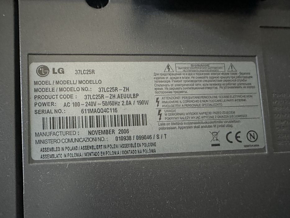 Televisão LG 37 polegadas