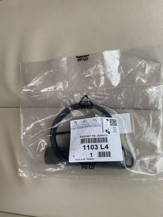 Патрубок вентиляції картерних газів 1103L4