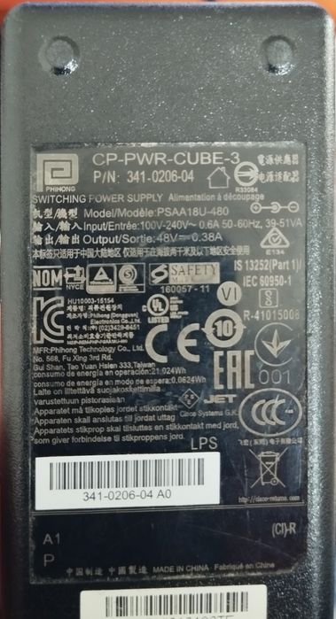 Блок живлення до IP-телефона Cisco CP-PWR-CUBE-3 (PSC-18U-480)