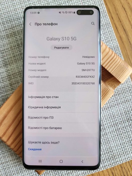Samsung Galaxy S10 5G 6.7" Amoled 8/256GB G977U Snapdragon 855 4500mah