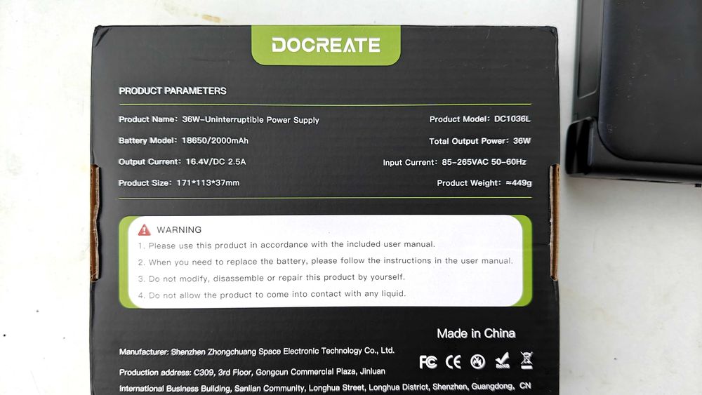 Docreate DC1036L UPS 36W + АКБ 3500Ач
