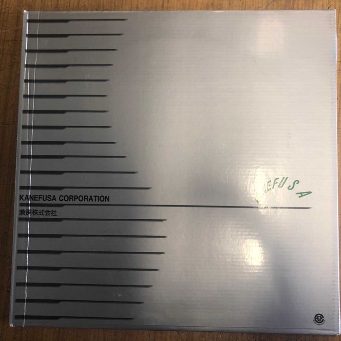 Piła KANEFUS 300x3,2/2,2x30 100 zębów PERFEKCYJNE WYCISZENIE