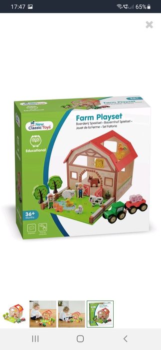 New Classic Toys, drewniana farma
