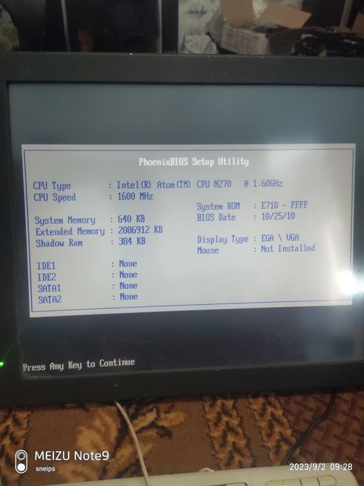 Моноблок в хорошем и рабочем состоянии