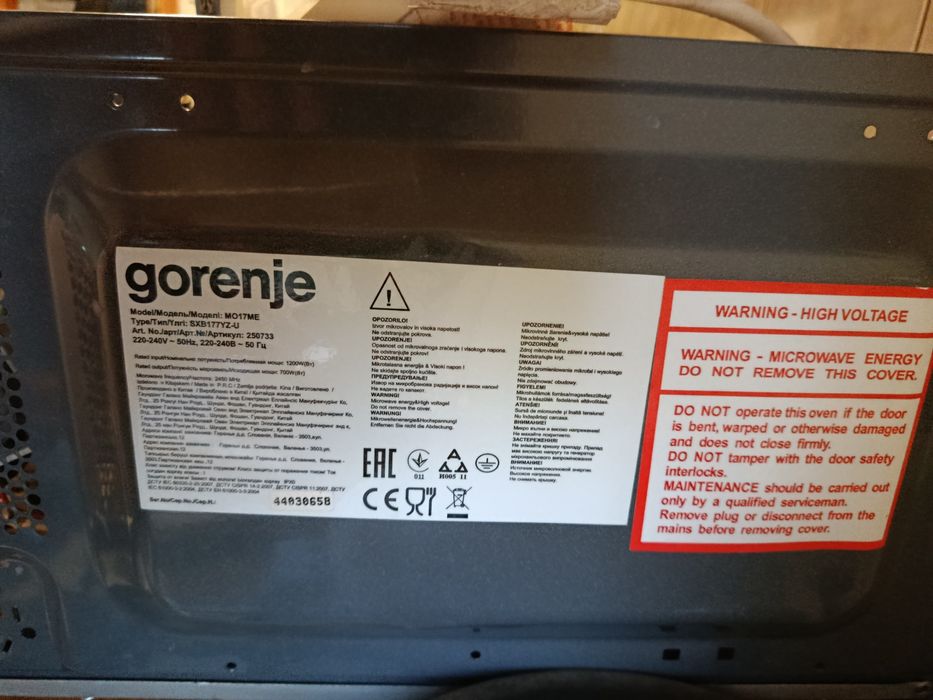 Продам микроволновую печь Gorenje на запчасти