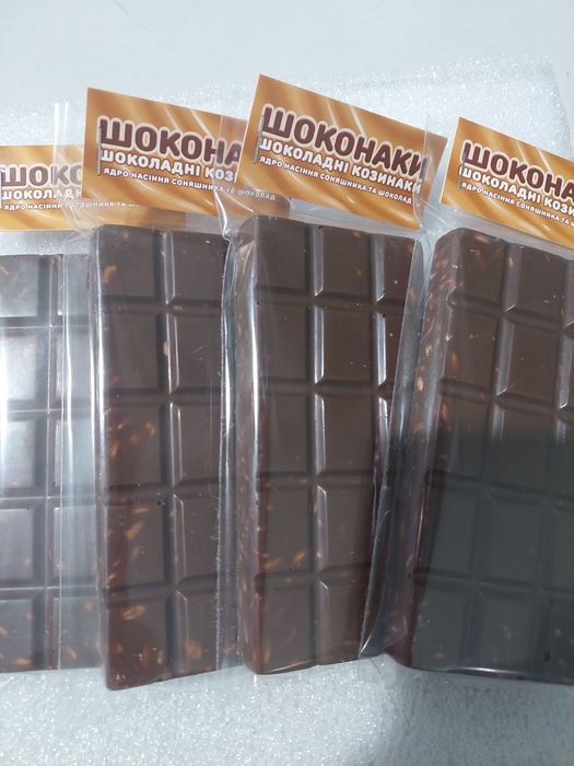 Козинаки шоколадні 100г