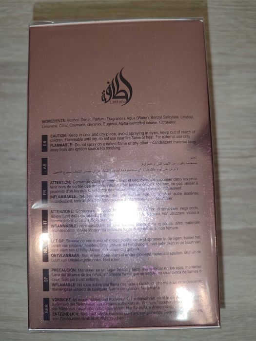 Lattafa Habik 100 ml
