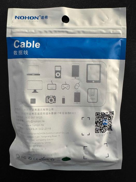 2 Cabos iPhone (Lightning) 3 Metros