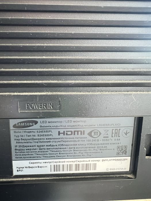Монітор Samsung
