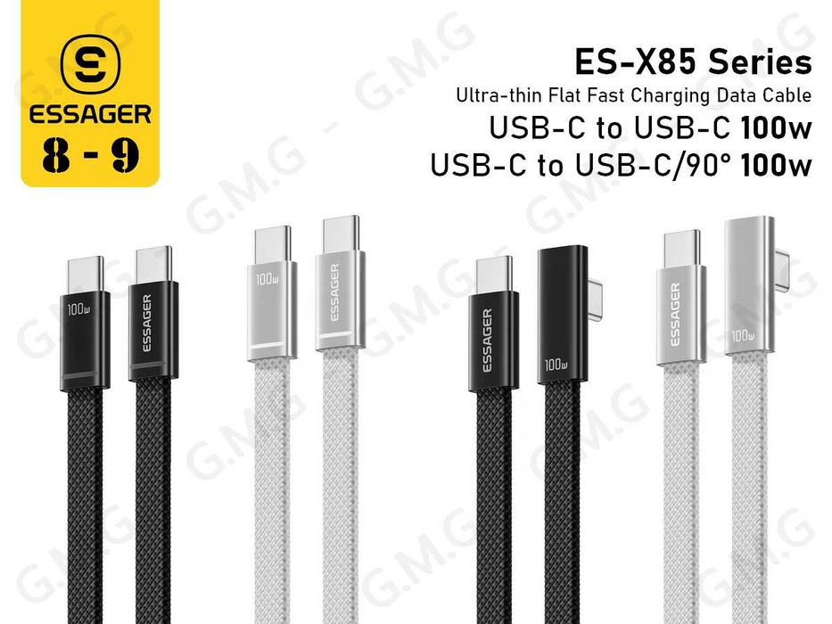 Кабель ESSAGER Sunset USB-C to USB-С 100W Fast Charging Data Cable