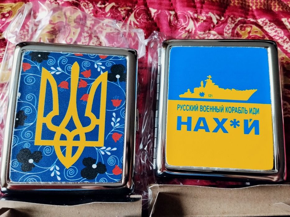 Продам нові порцигари