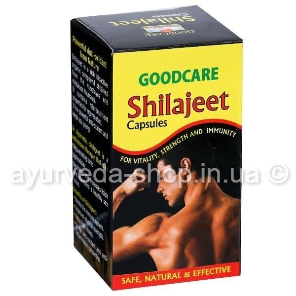 Мумиё (Шиладжит)-лекарство от всех болезней.20 капс.