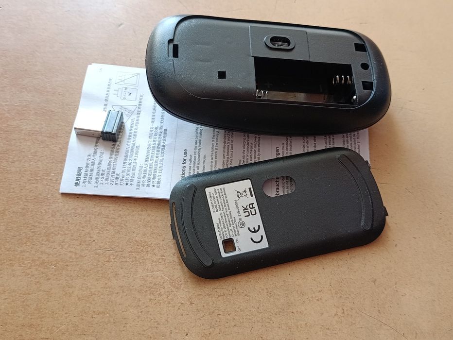 Нова мышка HVIN Model DZK01