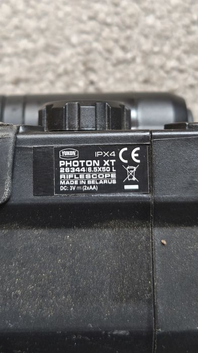 Luneta, noktowizor Yukon photon XT 6.5*50L