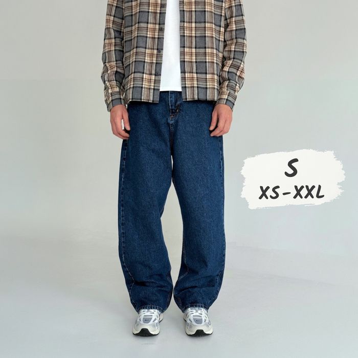 Джинси чоловічі широкі baggy jeans, штани баггі | Джинсы багги мужские широкие Джынсы беги в стиле 90 х реп ск8 Штаны rap pants sk8 y2k | Розмір S