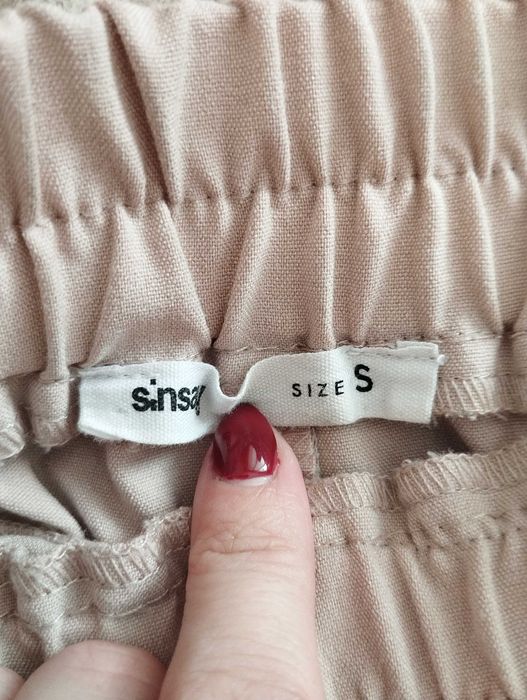 Бежевые шорты SinSay