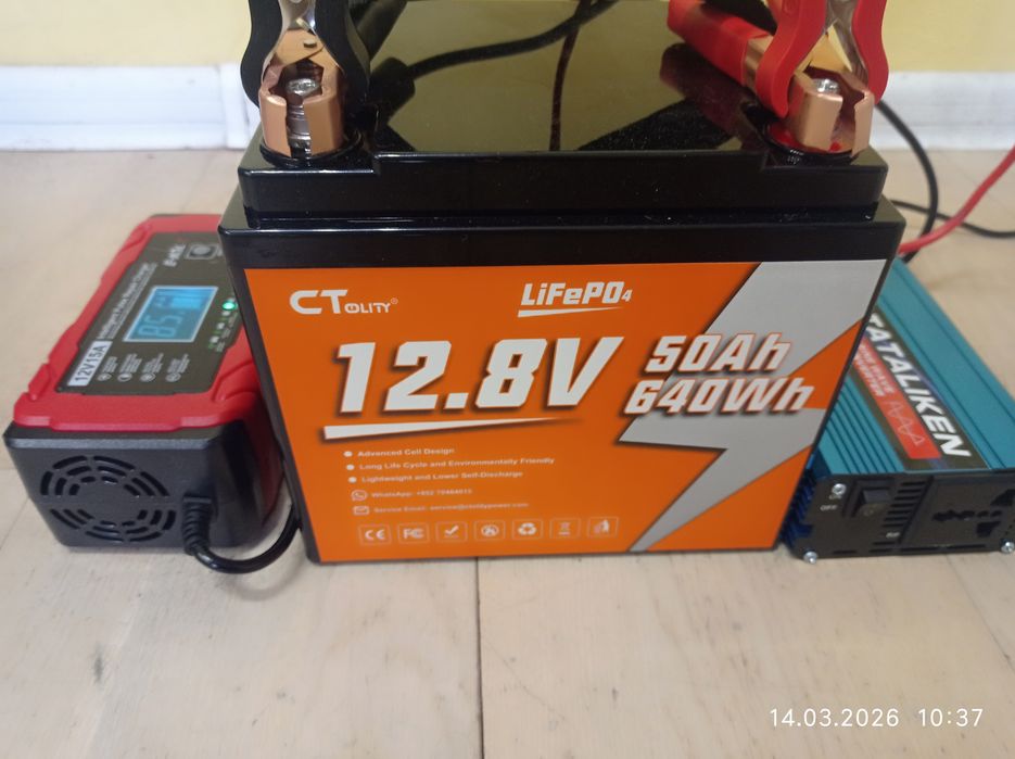 Модульная зарядная станция 220В 1.6 кВт | LiFePO4 640Wh |