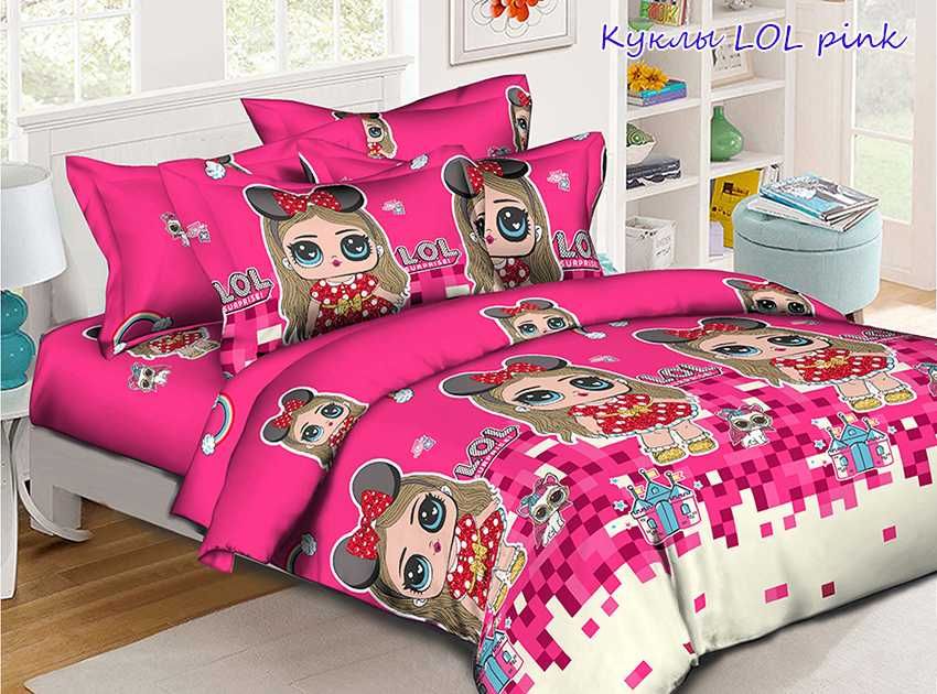 Постельное белье Принцесса Эльза Фроузен дед мороз Лол Пони Холодное с