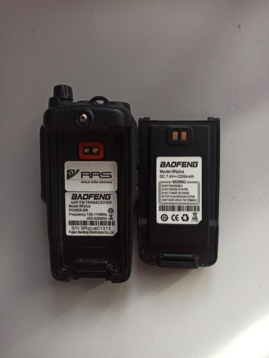 Портативная рация Baofeng UV- 9R plus