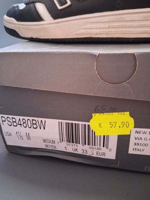 Кросiвки new balance 33.5