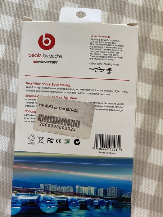 Навушники Dr Dre.