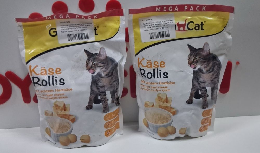 Gim Cat сирні кульки Käse Rollis 425 г