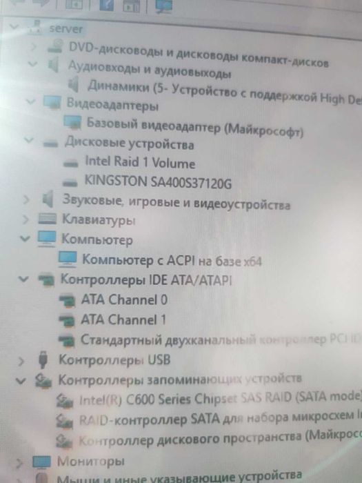 Шести-ядерний домашній або офісний сервер Робоча станція HP Z420 MT (Xeon E5-1650/16GB/500GBх2/K2000)
