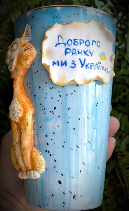 кружка з декором