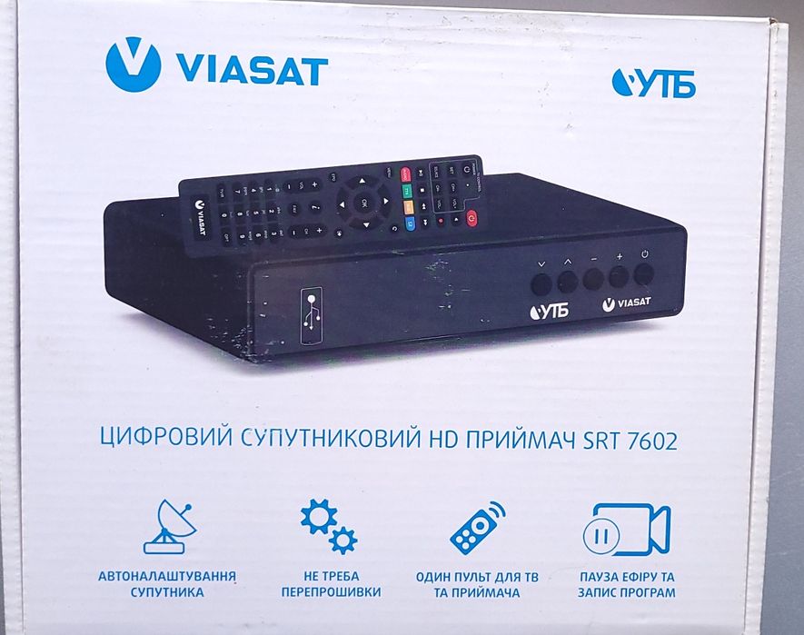 Супутниковий тюнер Strong SRT 7602 Viasat
