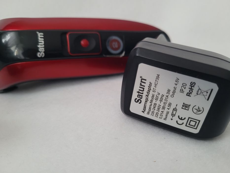 Golarka męska Saturn