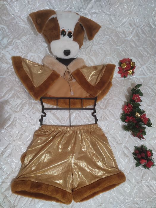 Карнавальный костюм собачки,щенка, собаки