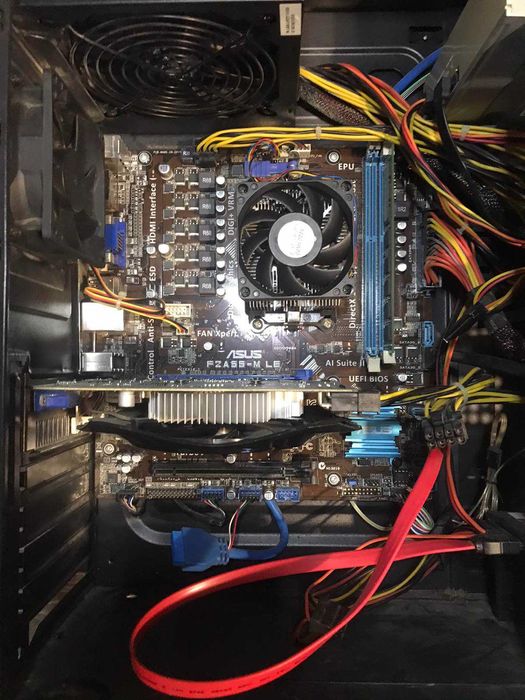 Комп'ютер AMD Athlon X4 750K / 8GB RAM / GTX 650 / SSD