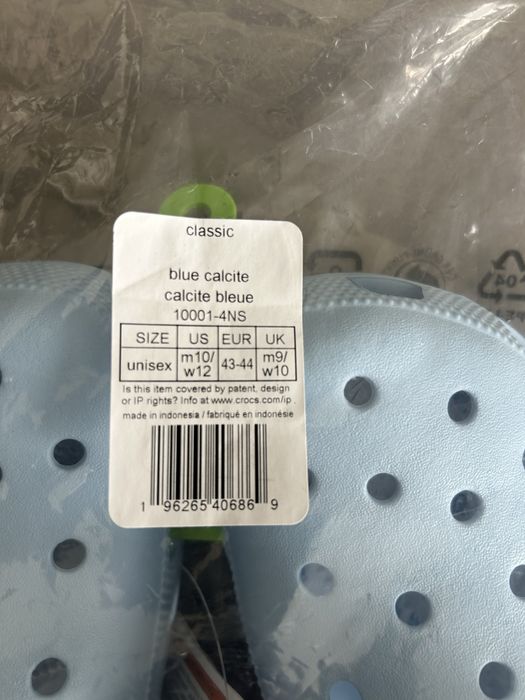 Crocs błękitne niebieskie
