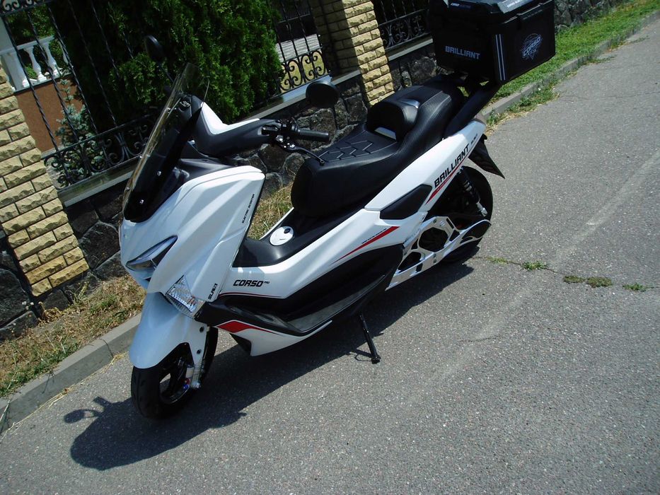 продам макси скутер