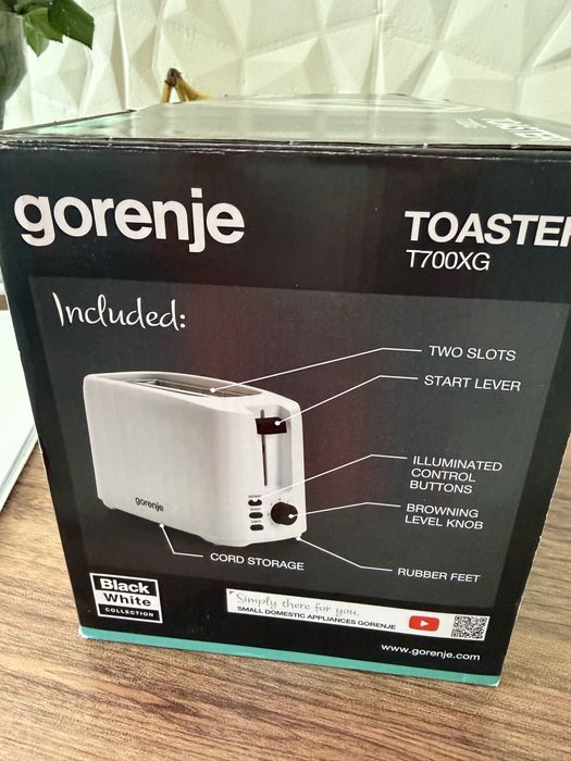 Тостер gorenje білий