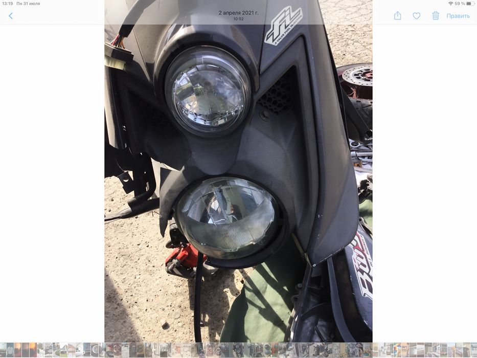 Yamaha bws 125 4t после дтп, растоможен