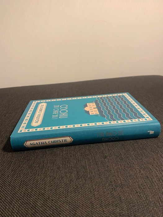 Agatha Christie, I nie było już nikogo