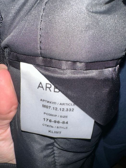 Пальто  Арбер  ориигінал
