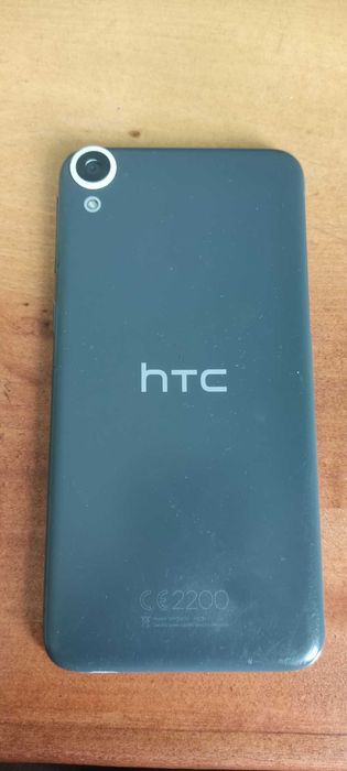 HTC Desire 820G Dual Sim