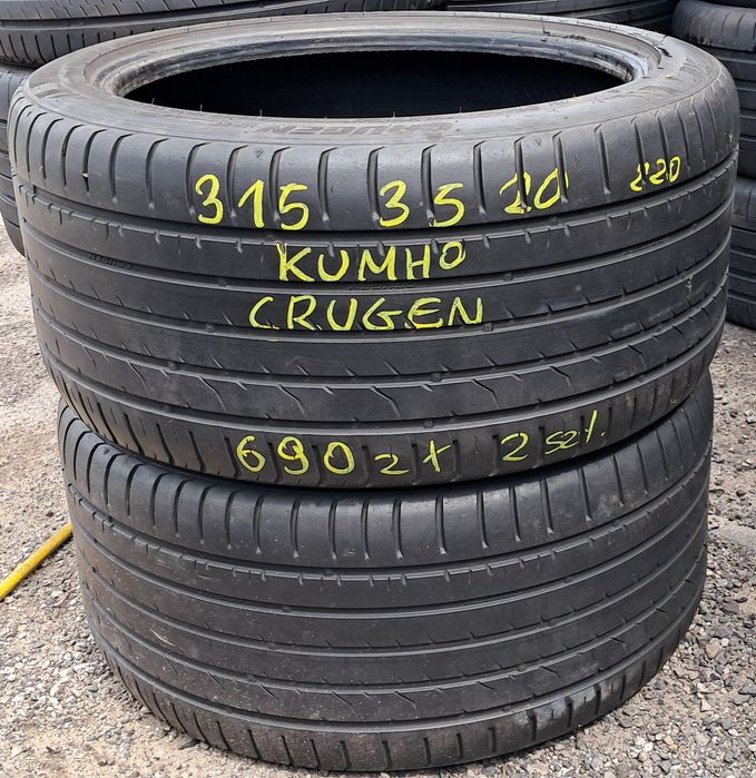 315/35/20 Kumho 2szt lato