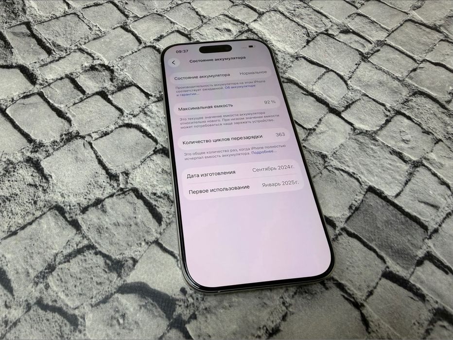 Iphone 16 Pro 256gb neverlock White Titanium Global 880$