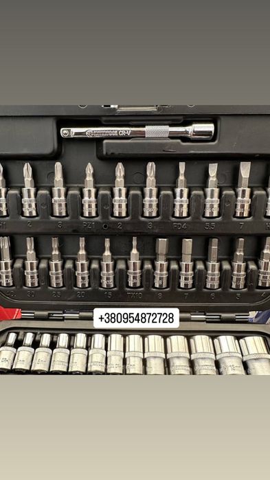 Набір інструментів на 46 од. INTERTOOL ET-8046 серія STORM