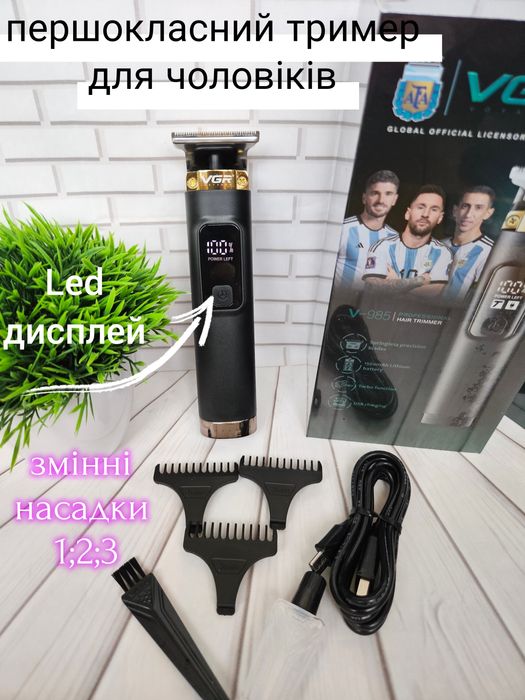 Тример VGR 985 триммер стрижка волосся бороди вгр трімер гоління