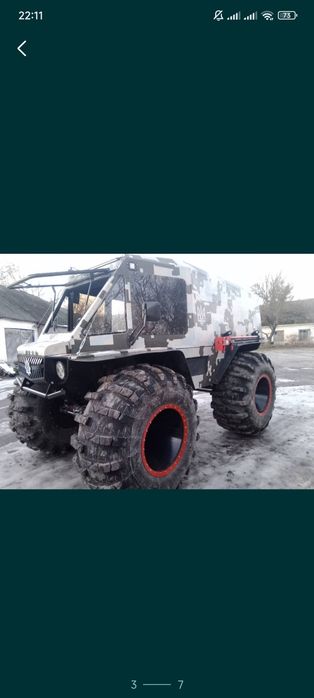 Всюдихід,вездеход,повноповаротний,плаваючий.