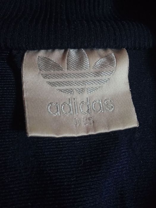 Кофта adidas D25