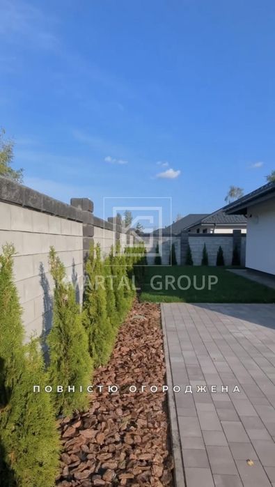 Єоселя, Розтермінування+ Продаж будинку з новим, сучасним ремонтом!